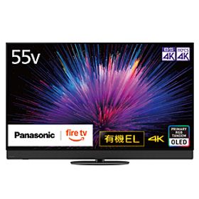 〔展示品〕 VIERA(ビエラ) TV-55Z95BJ ［55V型 ／Bluetooth対応 ／4K対応 ／BS・CS 4Kチューナー内蔵