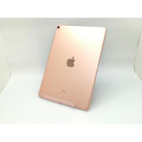 【中古】Apple 【Wi-Fi】 10.5インチ iPad Pro（2017） 256GB ローズゴールド MPF22J/A【大須2】保証期間１ヶ月【ランクC】