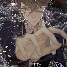 【Switch】華アワセ 朔 -いろは編- 返品種別B