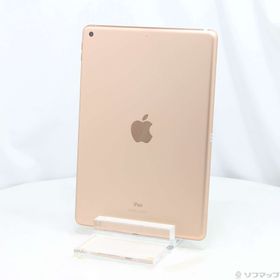 (中古)Apple iPad 第8世代 32GB ゴールド MYLC2J/A Wi-Fi(352-ud)