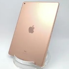 【中古】Apple 【Wi-Fi】 iPad（第8世代/2020） 32GB ゴールド MYLC2J/A【熊本】保証期間１ヶ月【ランクB】