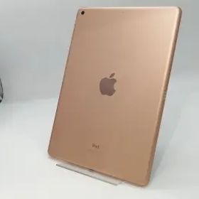 【中古】Apple 【Wi-Fi】 iPad（第8世代/2020） 32GB ゴールド MYLC2J/A【浜松駅前】保証期間１ヶ月【ランクA】