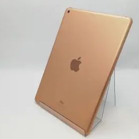 【中古】Apple 【Wi-Fi】 iPad（第8世代/2020） 32GB ゴールド MYLC2J/A【府中ル・シーニュ】保証期間１ヶ月【ランクB】
