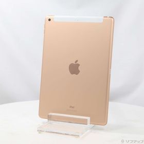 (中古)Apple iPad 第8世代 32GB ゴールド MYMK2J/A docomoロック解除SIMフリー(196-ud)