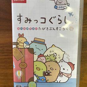 値下げ中！すみっコぐらし おへやのすみでたびきぶんすごろく Switch