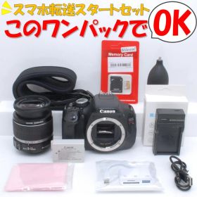 【初心者】Canon EOS Kiss X5 レンズキット 手振れ補正 011