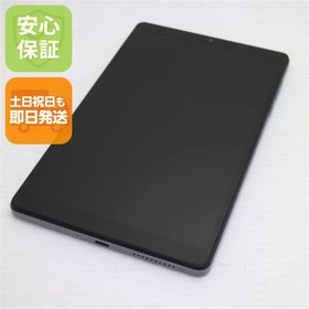 安心保証 新品同様 Lenovo Tab M8(4th Gen) Wi-Fi アークティックグレー