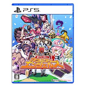届けろ！戦え！カラミティエンジェルズ 【PS5ゲームソフト】