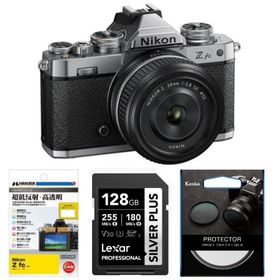 [新品]【お買い得セット】Nikon ニコン Zfc 28mm f/2.8 Special Edition キット シルバー