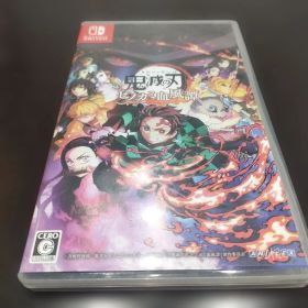 Switch 鬼滅の刃 ヒノカミ血風譚