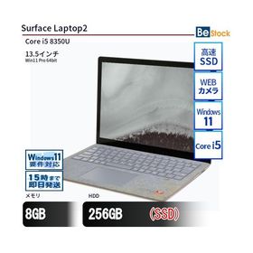 中古 ノートパソコン Surface Laptop2 SSD搭載 13.5インチ Win11 Pro 64bit Microsoft マイクロソフト 6ヶ月保証