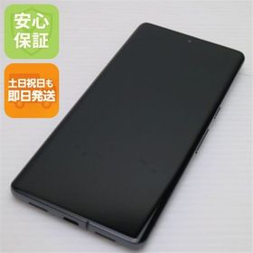 安心保証 新品同様 SIMフリー Google Pixel 7 Pro 128GB オブシディアン