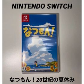 Switch なつもん！ 20世紀の夏休み