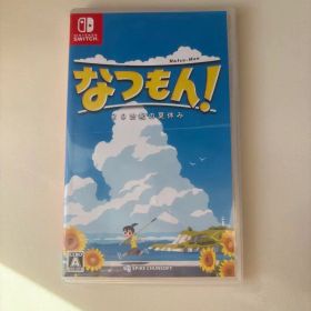 Nintendo Switch なつもん！ 20世紀の夏休み