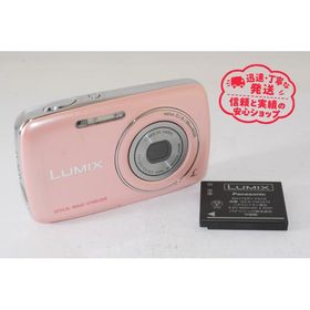 ★ジャンク品★ Panasonic パナソニック LUMIX DMC-S1 ピンク コンパクトデジタルカメラ 動作未確認 J2610067
