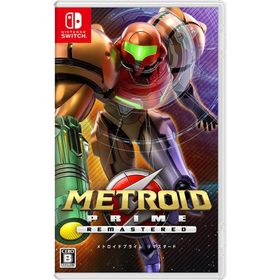 【送料無料】【新品】メトロイドプライム リマスタード -Nintendo Switch【任天堂】