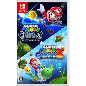 任天堂 (Switch)スーパーマリオギャラクシー ＋ スーパーマリオギャラクシー 2 返品種別B