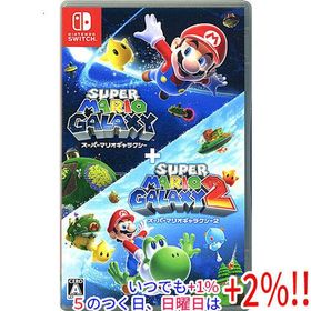 スーパーマリオギャラクシー + スーパーマリオギャラクシー 2 Nintendo Switch爆買