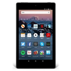 Amazon Fire HD 8 第8世代 2018[32GB] Wi-Fiモデル ブラック【…
