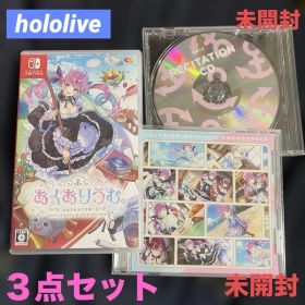 hololive あくありうむ。３点セット サウンドトラック 港あくあ