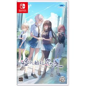 プロトタイプ (Switch)嘘から始まる恋の夏 通常版 返品種別B
