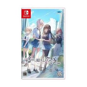 [ニンテンドースイッチ ソフト] 嘘から始まる恋の夏 通常版 [HAC-P-BSG8A]