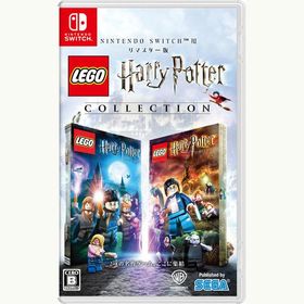 【新品】Switch レゴ ハリー・ポッター コレクション