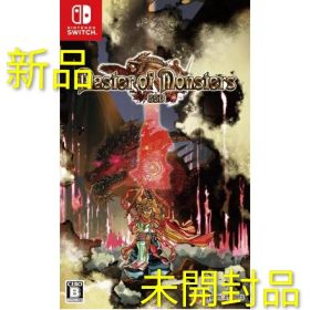 【新品】マスターオブモンスターズSSB Nintendo Switch ソフト