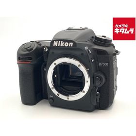 【中古】 【良品】 ニコン D7500 ボディ