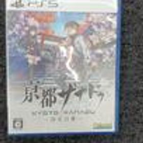 PS5ソフト 亰都ザナドゥ 桜花幻舞 日本ファルコム