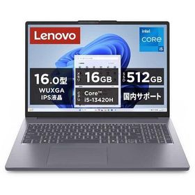 新品 Lenovo IdeaPad Slim 3i Gen 10 83K20018JP 16インチ Core i5 13420H SSD512GB メモリ16 GB Office 2024搭載 Windows 11