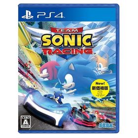 【送料無料】[PS4]/ゲーム/チームソニックレーシング [新価格版]