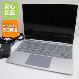 美品 Surface Laptop Go Core 第10世代 Core i5 8GB SSD SSD 256GB ノートパソコン タブレット Microsoft中古 土日祝発送OK