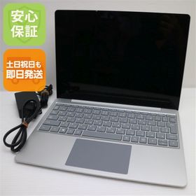美品 Surface Laptop Go Core 第10世代 Core i5 8GB SSD SSD 256GB ノートパソコン タブレット Microsoft中古 土日祝発送OK