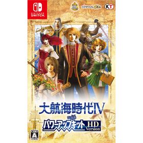 コーエーテクモゲームス (Switch)大航海時代IV with パワーアップキット HD Version 通常版 返品種別B