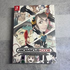 ANONYMOUS;CODE 限定版 - Switch
