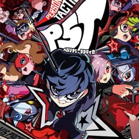 ペルソナ5 タクティカ［Switch版］