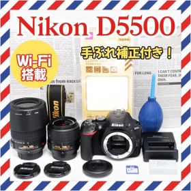 Nikon D5500❤️Wi-Fi❤️ダブルレンズセット✨一眼レフ✨ニコン