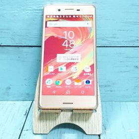 au Xperia X Perfomance SOV33 ローズゴールド ピンク 704
