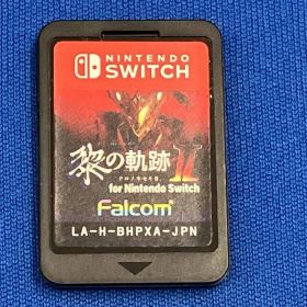 ソフトのみ ニンテンドースイッチ 英雄伝説 黎の軌跡Ⅱ for Nintendo Switch