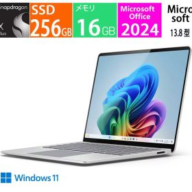 新品 Surface Laptop 第7世代 ZGJ-00020 [プラチナ] / CPU:Snapdragon X Plus X1P-64-100 / メモリ容量:16 GB / SSD：256GB / Office 2024