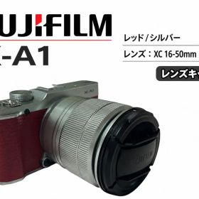 FUJIFILM X-A1 レッド/シルバー XC16-50mm レンズキット付