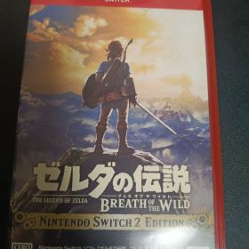 ゼルダの伝説 ブレス オブ ザ ワイルド ブレスオブザワイルド switch2