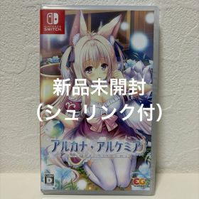 Switch アルカナ・アルケミア 通常版