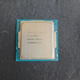Intel Core i7 11700KF CPU 本体