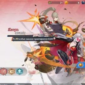 幻塔 🌸🌸6LVL🌸ZOEY C3 + 34 RED NUCLEUS + 18 410 DARK CRYSTAL🌸0/80🌸