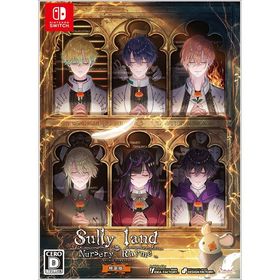 Switch Sullyland Nursery Rhyme 特装版（サリーランドナーサリーライム）（初回封入特典付：有効期限26/12/30）（ポスト投函便不可）【新品】