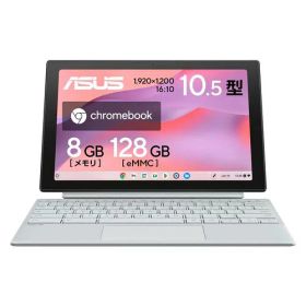 ASUS エイスース Chromebook CM30 Detachable CM3001 CM3001DM2A-R70006 フォグシルバー ChromeOS 2in1ノートパソコン CM3001DM2AR7000