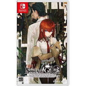 [ニンテンドースイッチ ソフト] STEINS;GATE RE:BOOT（シュタインズゲート リブート） 通常版 [HAC-P-BRUMA] *早期購入特典付