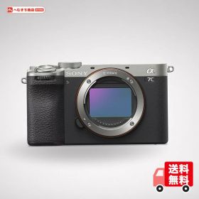 SONY(ソニー) フルサイズ ミラーレス一眼カメラ α7CII ボディ(レンズなし) シルバー ILCE-7CM2 S